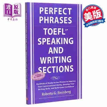 完美措词系列—托福口语写作 英文原版Perfect Phrasesfor theTOEFL