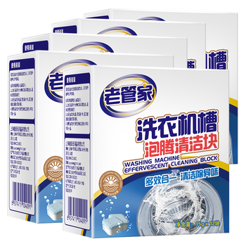 滚筒洗衣机排行榜前十名有哪些(小天鹅和海尔滚筒哪个好)