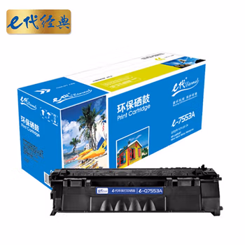 e代经典 7553A硒鼓适用惠普HPLaserJet 2014 2015系列 2727系列打印机硒鼓 黑色