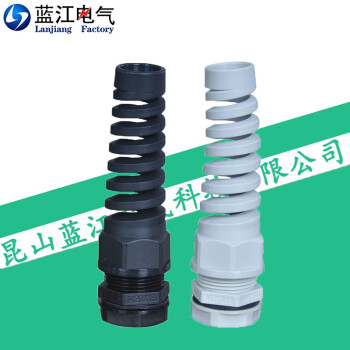 蓝江 尼龙防折弯电缆接头B型连体耐扭式电缆固定头IP68防水密封锁紧接头带尾巴护线格兰头黑色白色 MG16BL-P-10