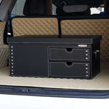 整理箱suv小轿车用尾箱收纳盒奔驰宝马奥迪路虎丰田汽车箱子储物柜