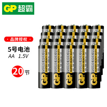 超霸 碳性电池 5号20节