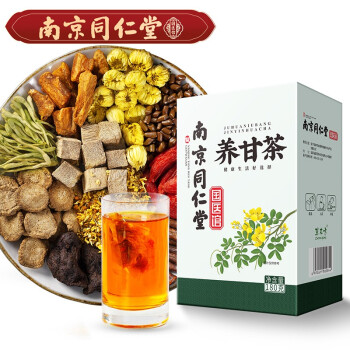 草木方品牌花草茶-价格走势不断上涨，为您提供高品质的花草茶