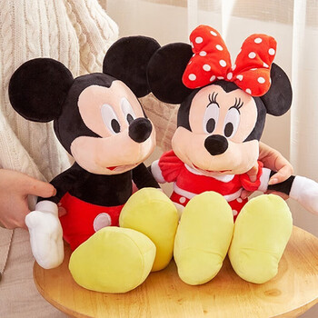 迪士尼disney米奇米妮毛绒玩具米老鼠公仔娃娃玩偶男女孩情人节六一
