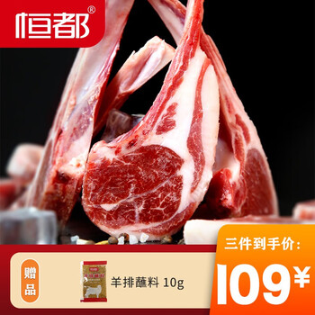 今日好价 0718