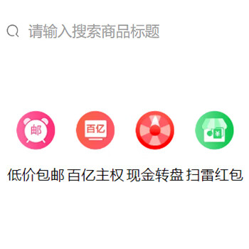 文本