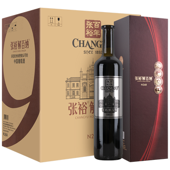 红酒排行榜前十名有哪些(红酒有什么牌子值得选购)