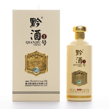 梁大师酒匠德白酒价格表(梁大师酒多少钱一瓶) 梁大师酒匠德白酒价格表(梁大师酒多少钱一瓶)