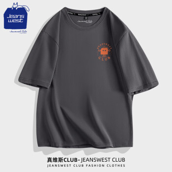 JEANSWEST CLUB真维斯集团短袖t恤简约 男纯棉宽松大码夏季潮流复古半袖衫 深灰 