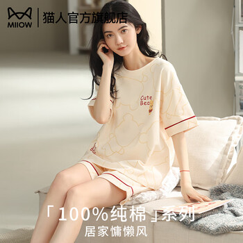 猫人（MiiOW）睡衣女士夏季2026年新款纯棉100%薄款短袖睡裤可爱外穿家居服套装 奶白小熊 【100%纯棉更好的睡眠】 L 【适95-110斤/161-165cm】