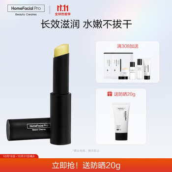 X款商品价格走势分析,意想不到的降价惊喜!
