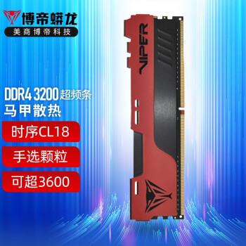 2023年7月27日更新【万能白菜价】的图片 第3张