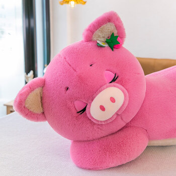 史泰萌毛绒玩具草莓猪公仔玩偶女孩床上陪睡夹腿抱枕七夕生日礼物520