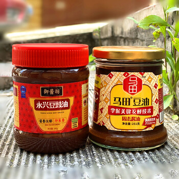 清爵优选马田豆油湖南郴州永兴特产御酱坊豆豉酱油固态豆膏栖凤渡鱼粉