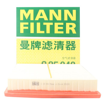 曼牌空气滤清器价格趋势,选择科技安心呼吸!