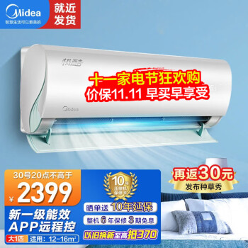 发掘超值!价格波动的秘密购物攻略