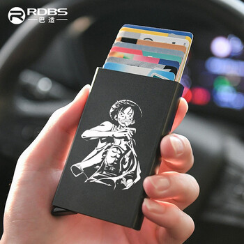 巴适卡包男女自动弹出式超薄多卡位大容量金属卡夹银行卡卡包防盗刷 海贼X·路飞 10卡位