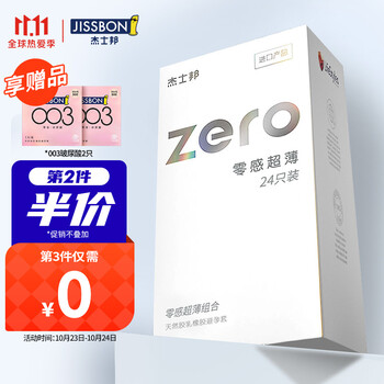 今日好价:Levis牛仔裤