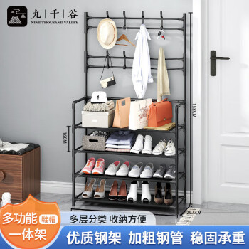 2023年10月16日更新【万能白菜价】的图片 第80张