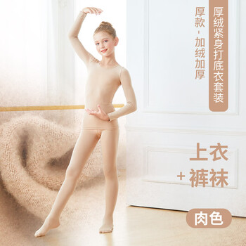 艾舞戈品牌礼服/演出服购买全指南,价格趋势稳步增长
