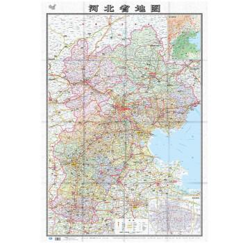 2022年 河北省地图（盒装折叠）-中国分省系列地图 尺寸：0.749米*1.068米