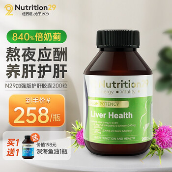 今日好价：欧舒丹护手霜