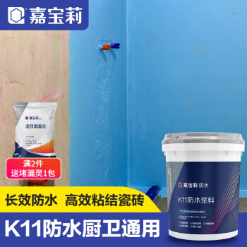 惊喜不断!价格波动,让你省心又放心