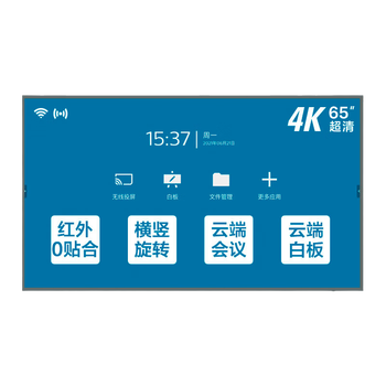 飞利浦空调质量怎么样（飞利浦65BDL2752T/93会议平板如何,深度揭秘）