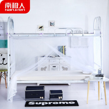 南极人蚊帐:值得信赖的高品质蚊帐