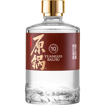 原锅酒【10年陈】诸暨同山烧53度清香型白酒500ml固态纯粮发酵非遗