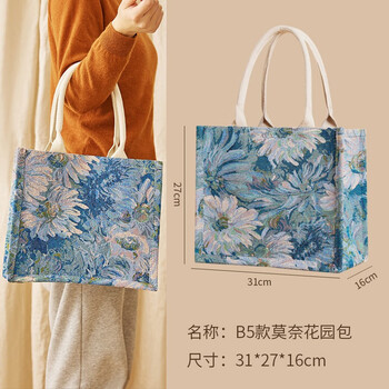 包 包包 包装 包装设计 购物纸袋 挎包手袋 女包 手提包 纸袋 350_350