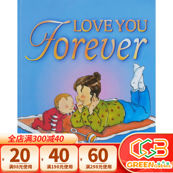 love you forever 英文原版绘本 robert munsch 爱你永远母亲节