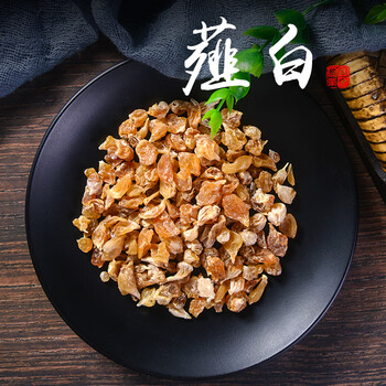 祁宇薤白500克薤白野生新鲜小根蒜密花小根蒜团葱中药材店自营中药材