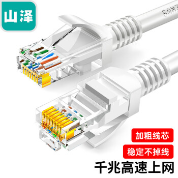 独家分析!价格走势预测揭秘,你绝对不能错过的明智选择