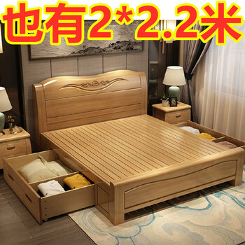 江南柳絮 中式全实木床1.8m双人床2米x2米x2.2米宽主卧大床可定制做2.
