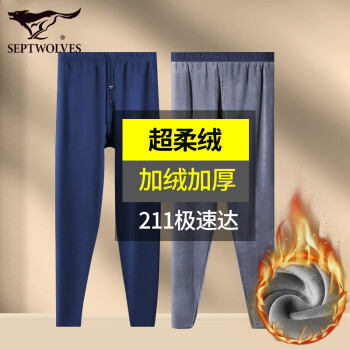 抢购!惊人价格上升前的必买产品