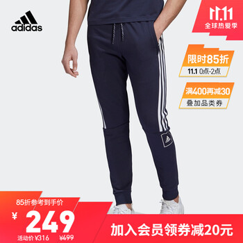 adidas 3-Stripes Tape Pants - Blue | adidas Turkey