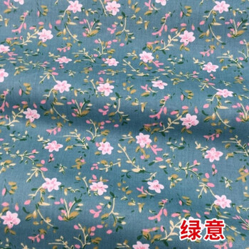 布料田园小碎花纯棉花布布料清新全棉面料衣服装沙发酒红色11绿意足米