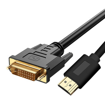 hdmi转dvid转接头dvl连接线24十1数据线div转hdm1高清电脑笔记本dvl