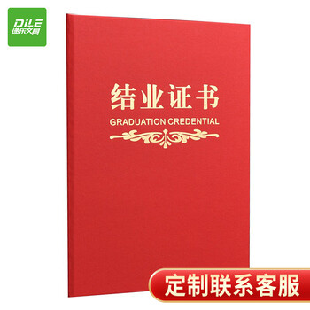 掌握市场趋势,把握机会!价格走势分析与预测指南