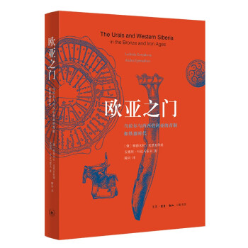 抢购机会!价格曲线震荡,三个行情点燃你的购物欲!