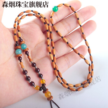 森烟橄榄核挂绳手工编织项链绳子可调节橄榄核珠子吊坠男女毛衣链绳s
