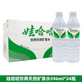 娃哈哈娃哈哈饮用天然矿泉水596ml*24瓶装整箱 596ml*24瓶