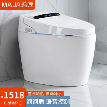 舒适高科技,畅享智能卫生间体验