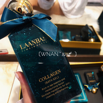 laanbasa莱昂芭莎英国laanbasa莱昂芭莎高端洗护鱼子精华香水沐浴露