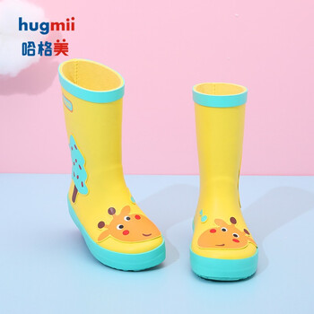 【实测稳赚】京东历史价格趋势分享:哈格美儿童雨鞋春夏款值得购买吗?