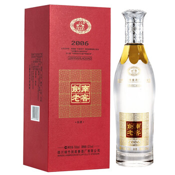 【良心解读】
剑南春白酒怎么样？剑南春白酒怎么样？评测哪一款功能更强大
