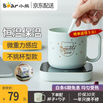 2023年2月21日更新【万能白菜价】的图片 第64张