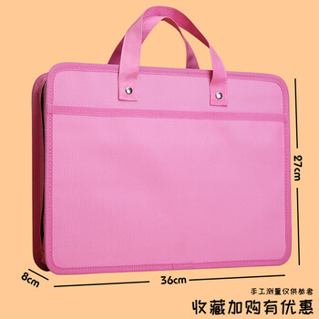 a4文件夹层中琴包学生用手提试卷整理帆布大容量收纳袋粉红色