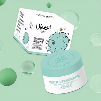 幼蓓绵羊油ubee滋养霜宝宝保湿面霜30g乐友